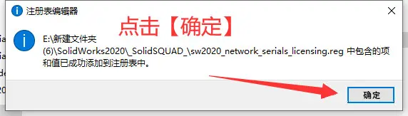 sw圆周阵列后阵列图形不显示